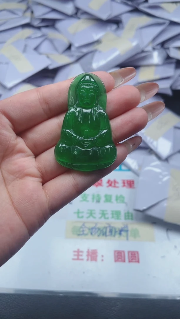 所见即所得（一物一拍）366