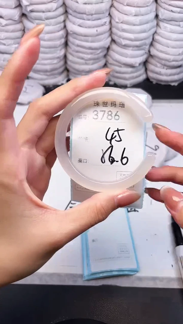 手镯玛瑙/玉髓未镶嵌3786