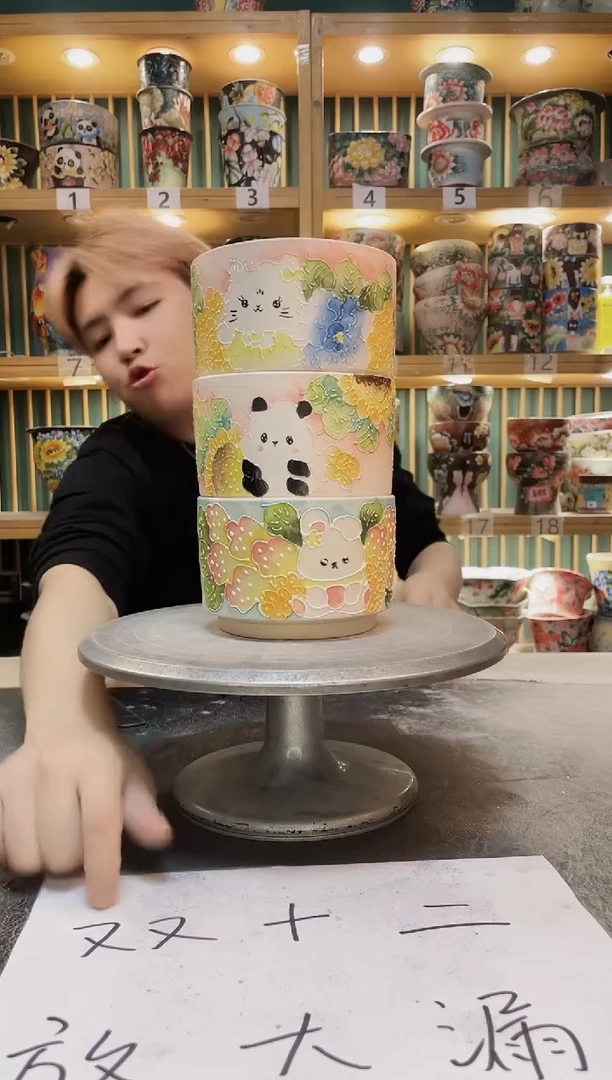 紫砂默认微瑕一物一拍01212-102-3个