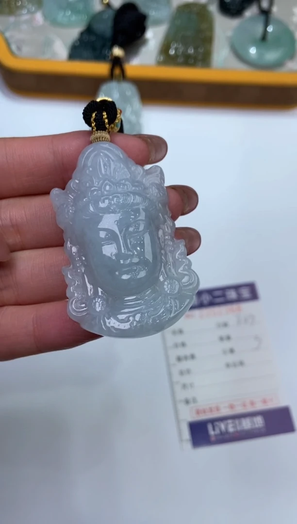 【闪购商品】翡翠挂件未镶嵌2202368  