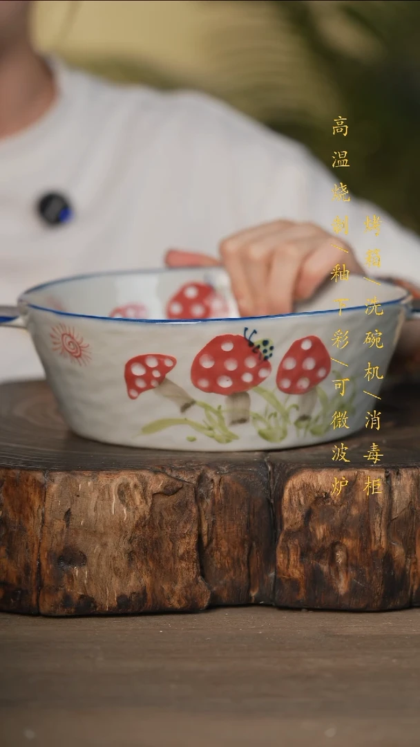 瓷片景德镇高温釉下彩可微波烤箱洗碗机