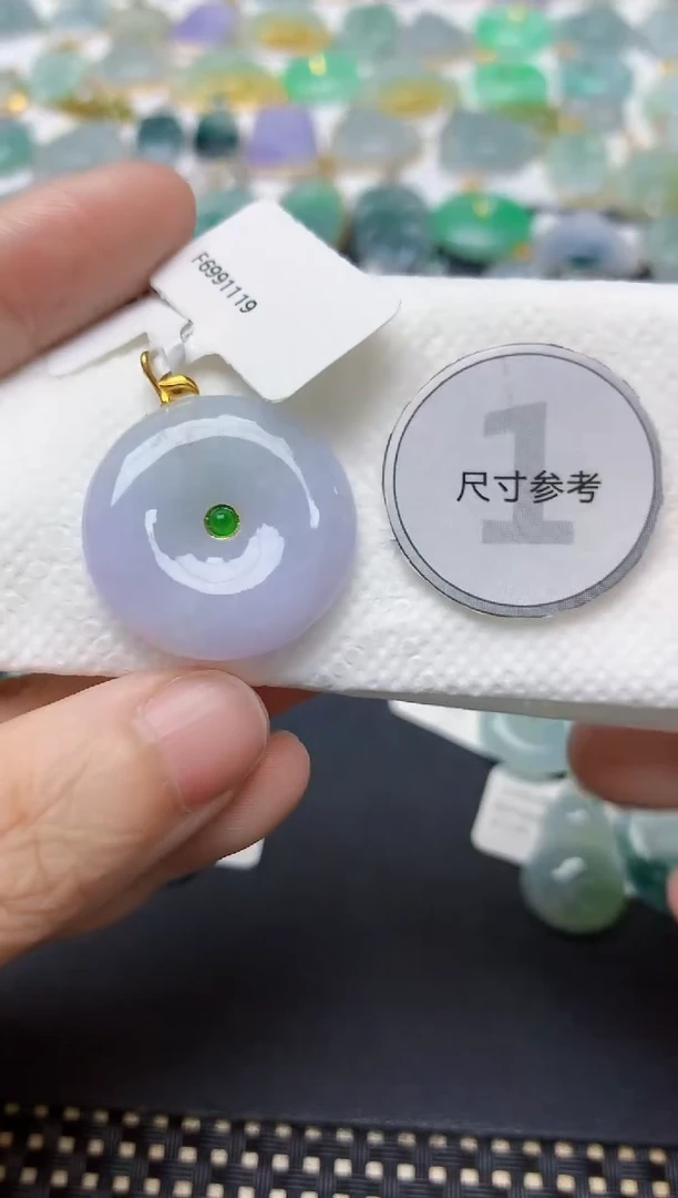 翡翠18K金镶嵌颈饰天然缅甸A货翡翠