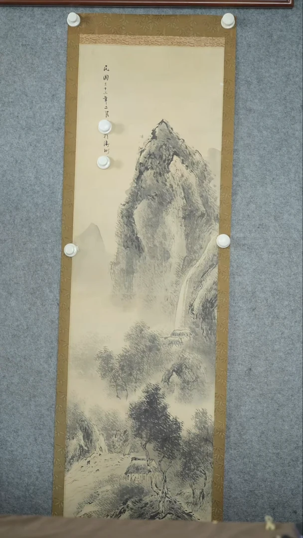 竖款【辽拍】黎先生-画作（4.2平尺）V250709-2-56