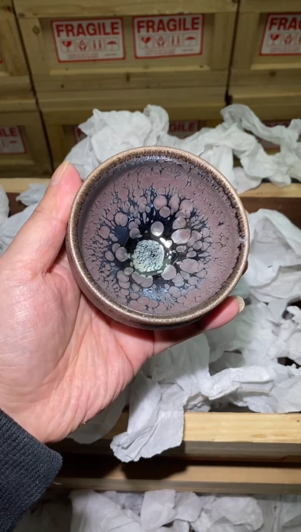 茶盏369号建盏 主人杯