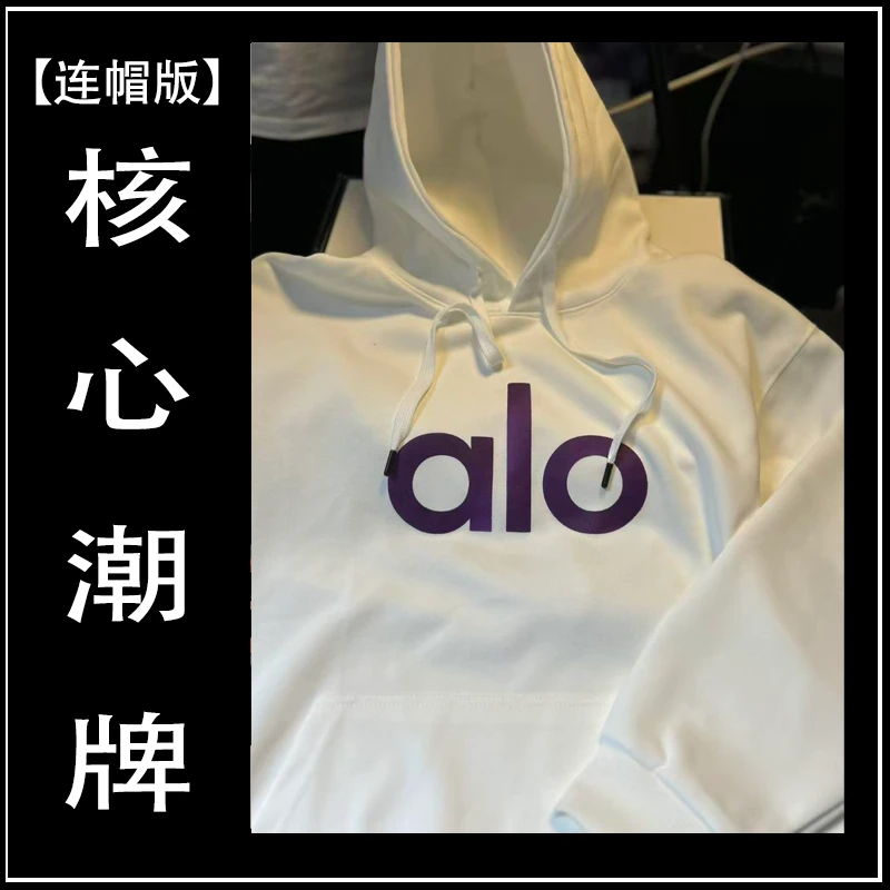【3号长袖连帽版】【AL光变】时尚休闲宽松夏季宽松潮牌长袖落肩