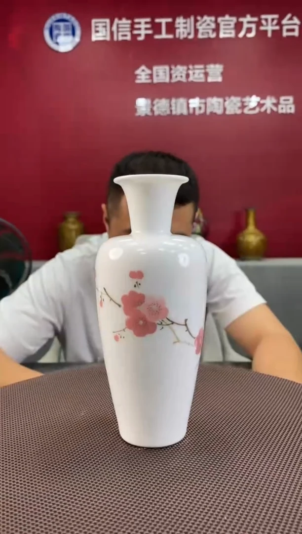 陶瓷a159景德镇瓷器一件