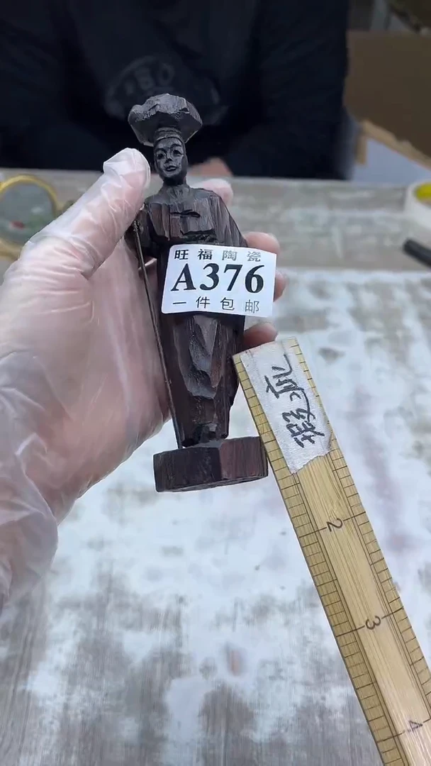 【闪购商品】瓷片旺福家陶瓷一号商品