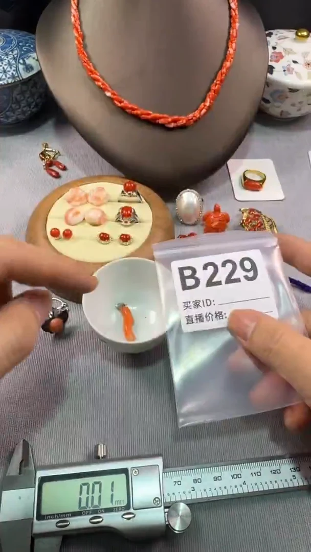 11D**m默认微瑕，看好出手