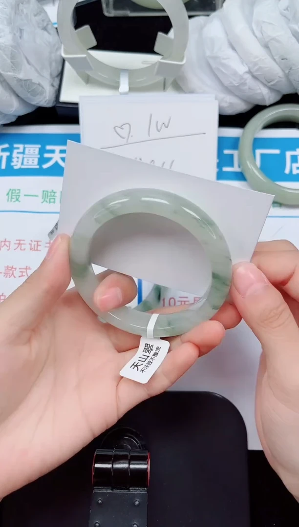 未镶嵌手镯石英质玉77-55/56