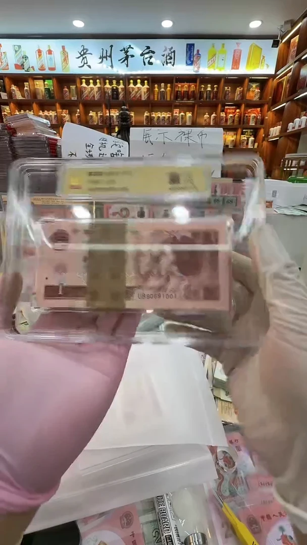 【闪购商品】纸纸纸纸纸纸纸纸60