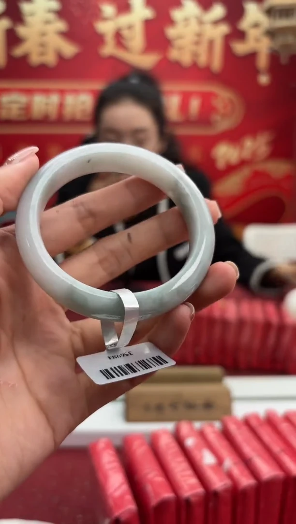 【闪购商品】翡翠手镯未镶嵌1手镯