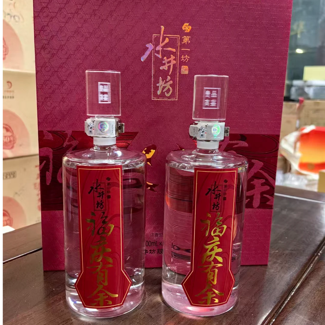 水井坊福庆有余  浓香型白酒54度500ml*2