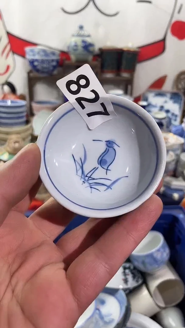 瓷片XXXXXXXXXXXXX827