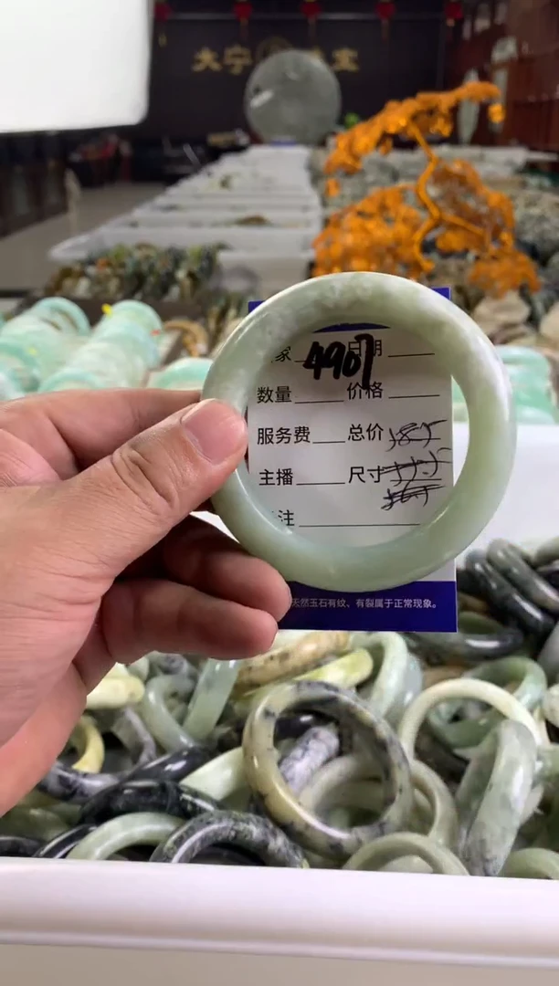 蛇纹石玉未镶嵌手镯4907