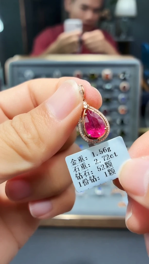 颈饰18K金镶嵌碧玺2.72.