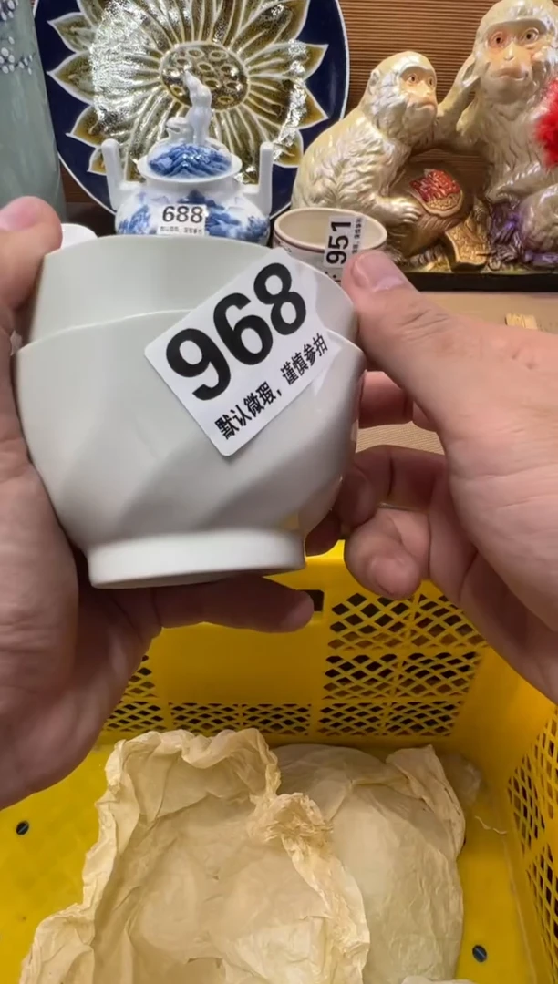 余**乐瓷器瓷器瓷器瓷器瓷器瓷器