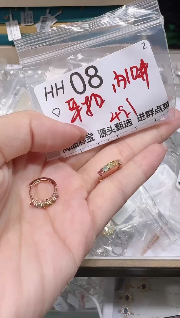 【闪购商品】碧玺耳饰银S925镶嵌多样性发一H08