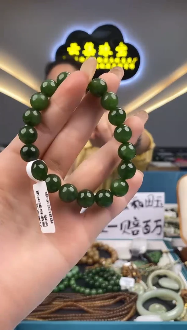 和田玉未镶嵌颈饰拍一发一