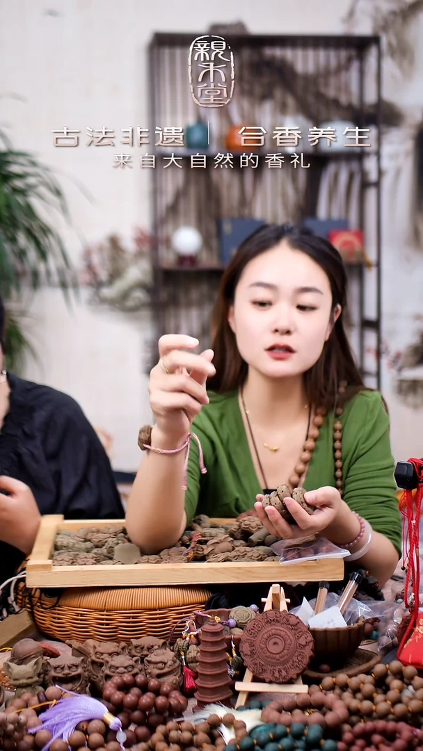 木香身丸小双狮牌子