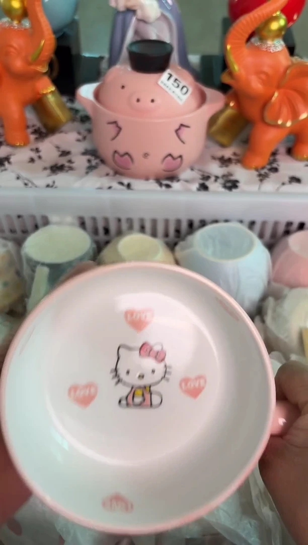 瓷片553默认微瑕15包邮库存1件