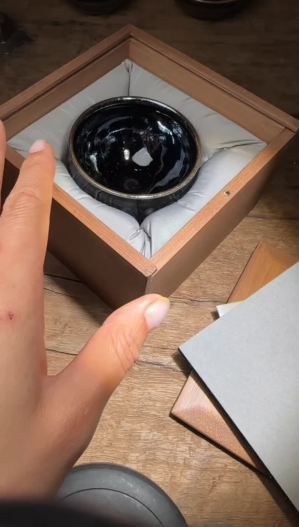 【闪购商品】茶盏华瓷有为高端收藏380