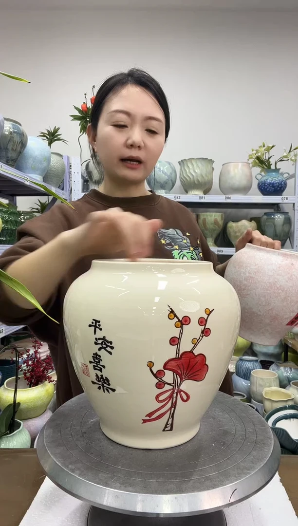 【12.26】花盆链接 高21：  口：14