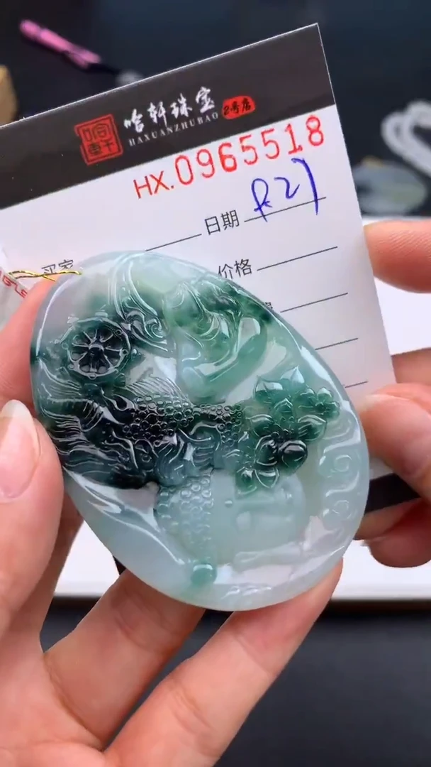 吊坠(不含链)未镶嵌翡翠哈轩  挂件1
