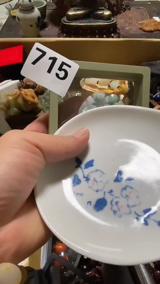 瓷片家**选瓷瓷瓷瓷瓷瓷瓷瓷瓷