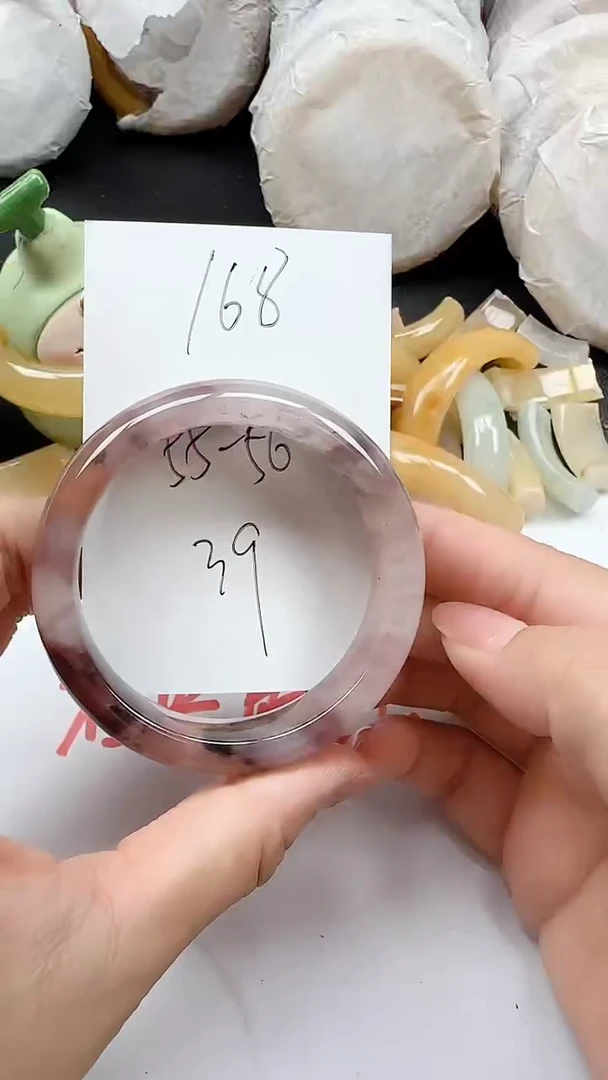 石英质玉手镯未镶嵌168+5556