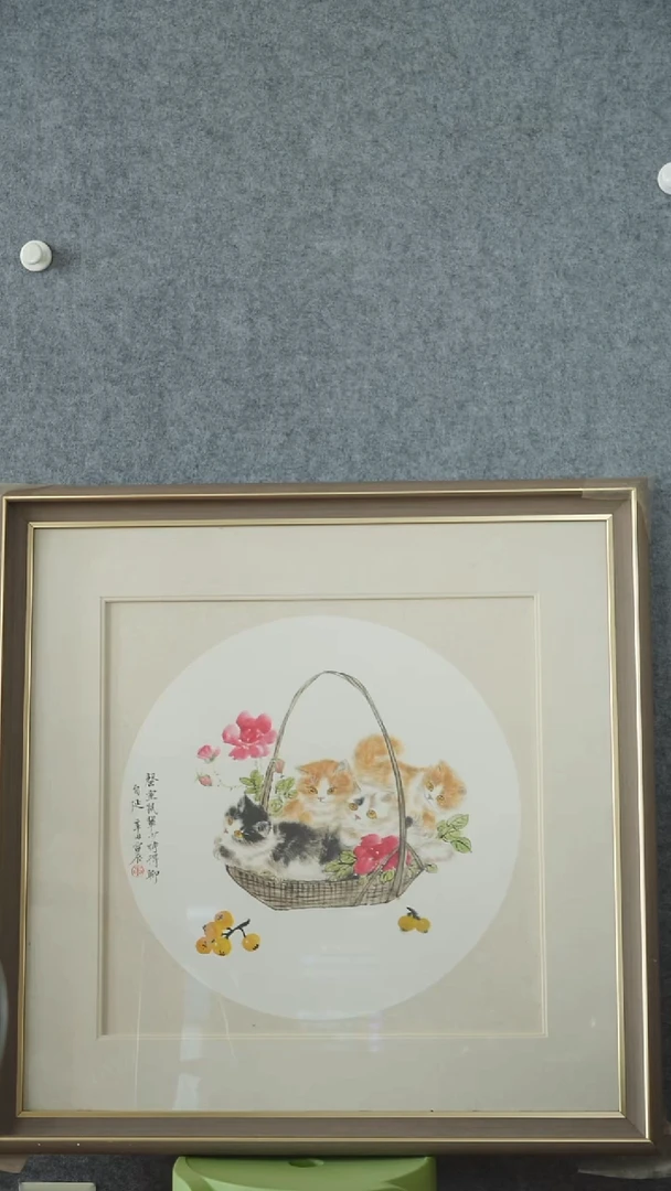 竖款【辽拍】董先生-画作（1.9尺）V240513-3-34