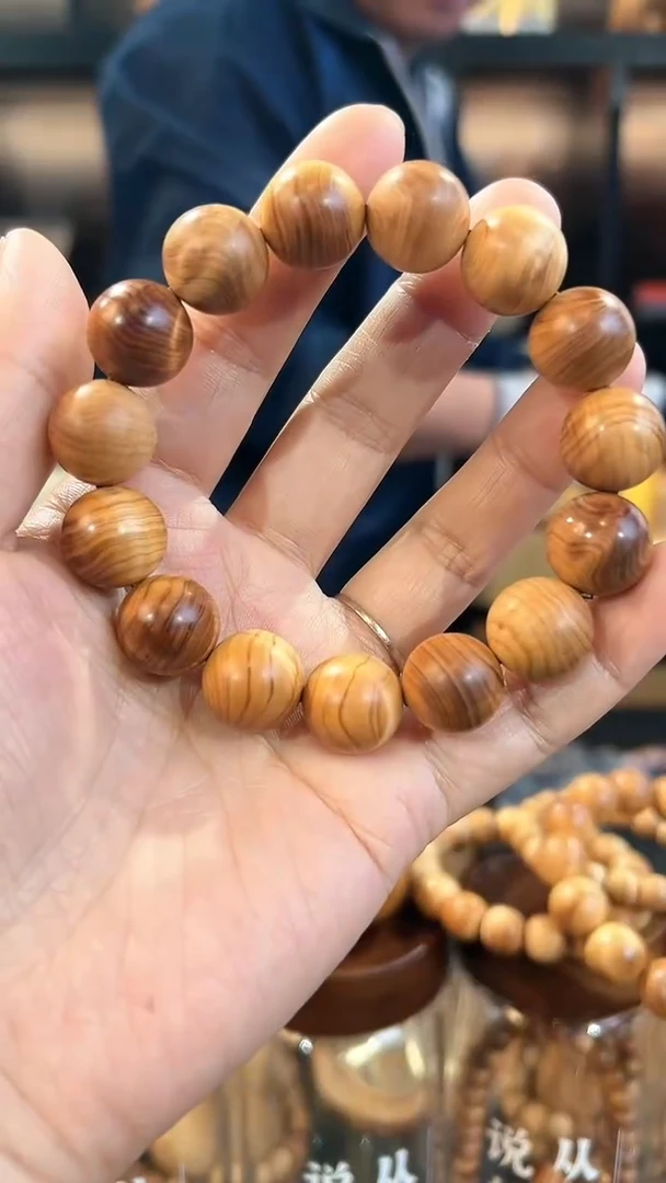 【闪购商品】崖柏1.5黑油乱纹圆珠单圈