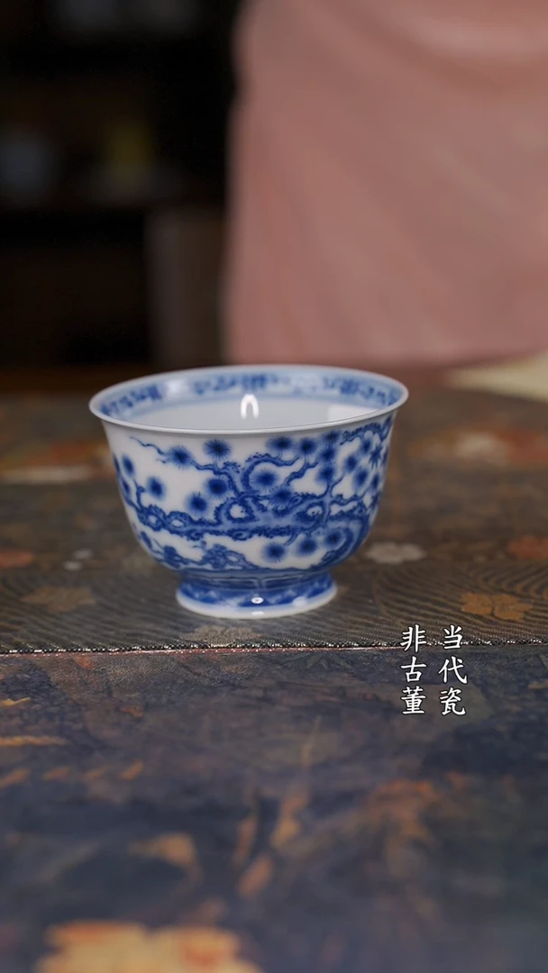 望月怀古 松竹梅杯