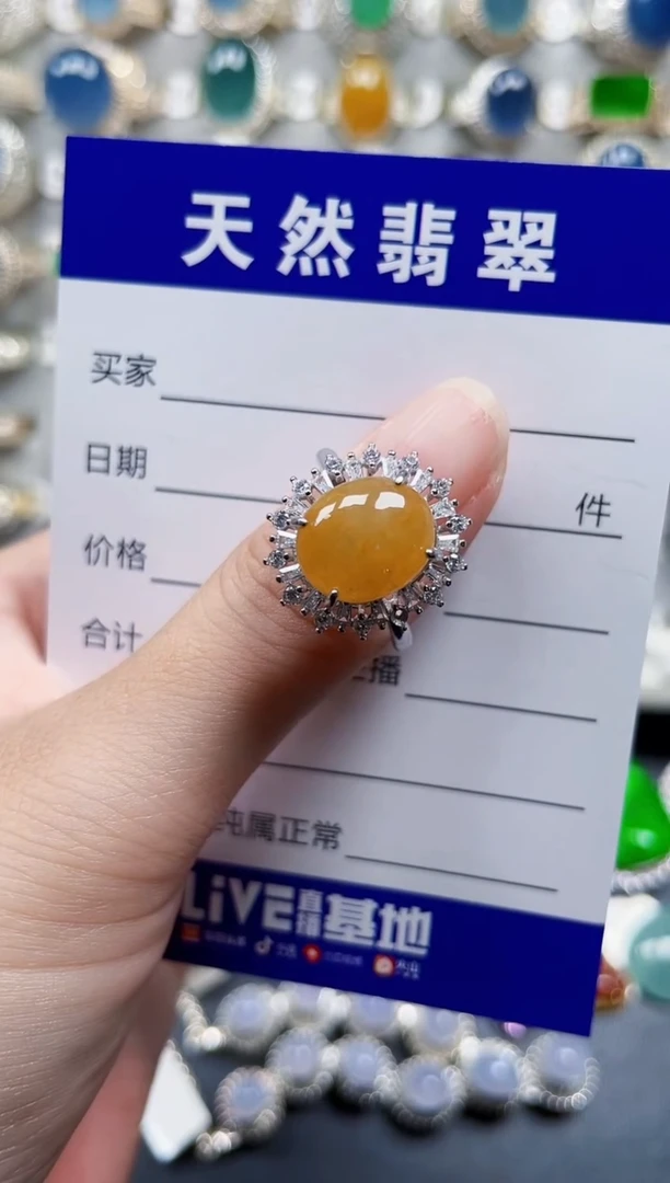 银S925镶嵌戒指翡翠108