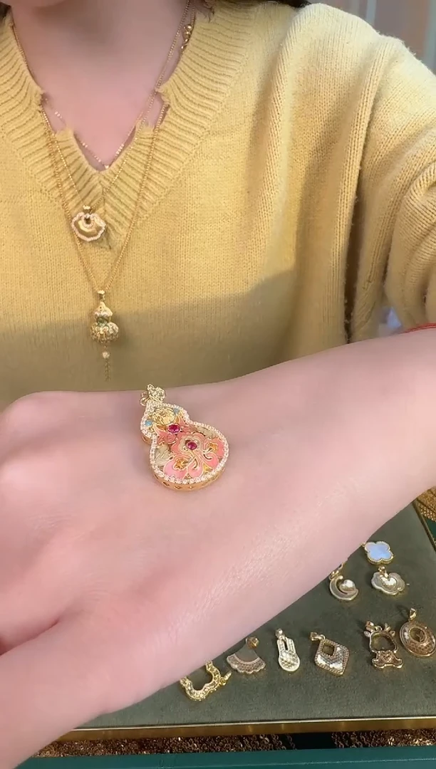 粉黛葫芦吊坠2.18 （附带礼盒包装）