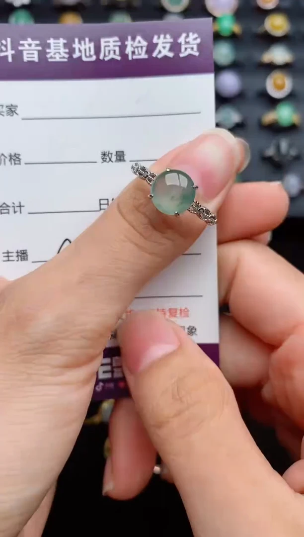 银S925镶嵌戒指翡翠....