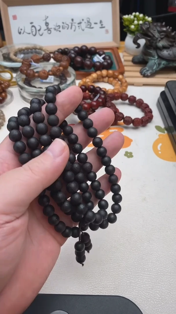 降真香手串/手链0.8