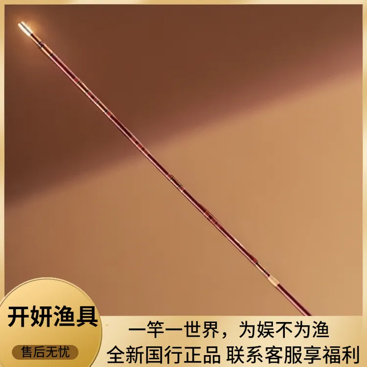 仓吉正品仓吉双节伸缩碳素超硬黑坑竞技210 168黑坑竞技抄网杆