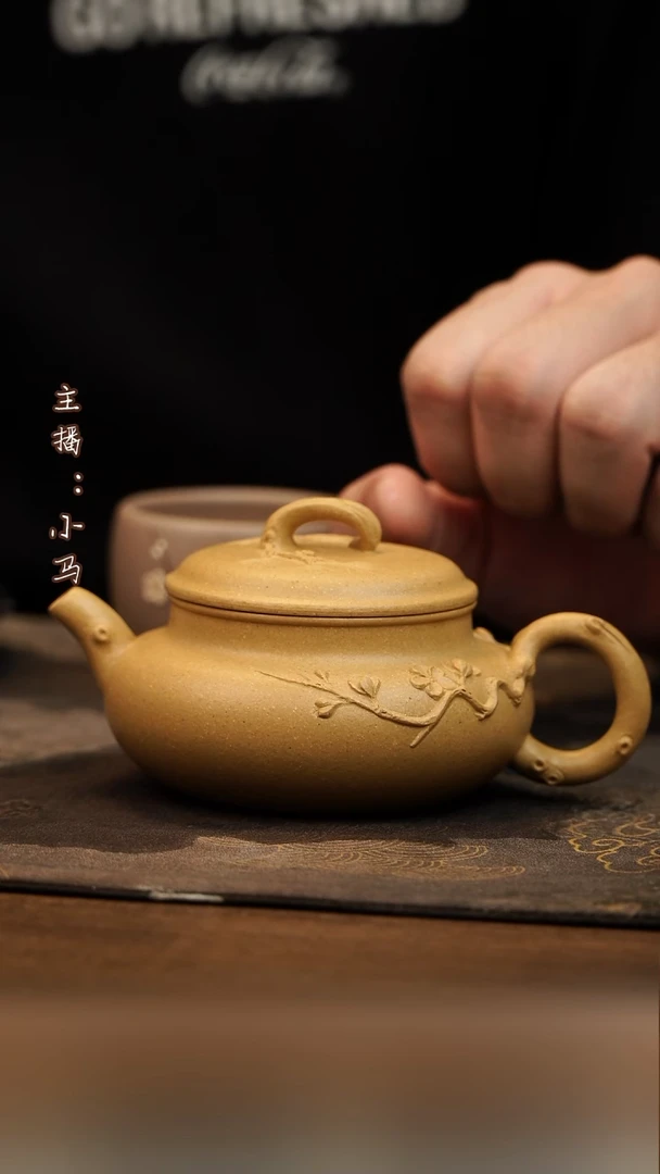 茶壶紫砂闻夏  梨皮
