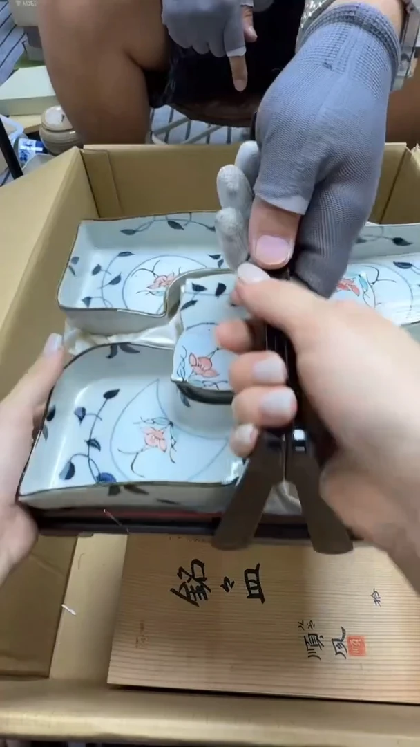 其他韩*瓷片瓷片瓷片瓷片
