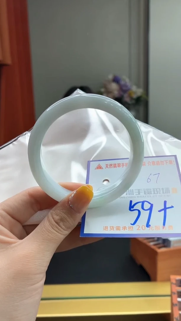 未镶嵌手镯翡翠111111