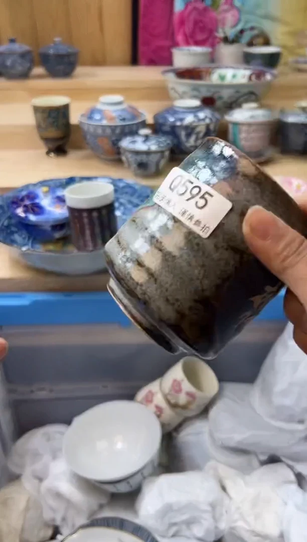 【闪购商品】瓷片595qqqqqqqqqqqq