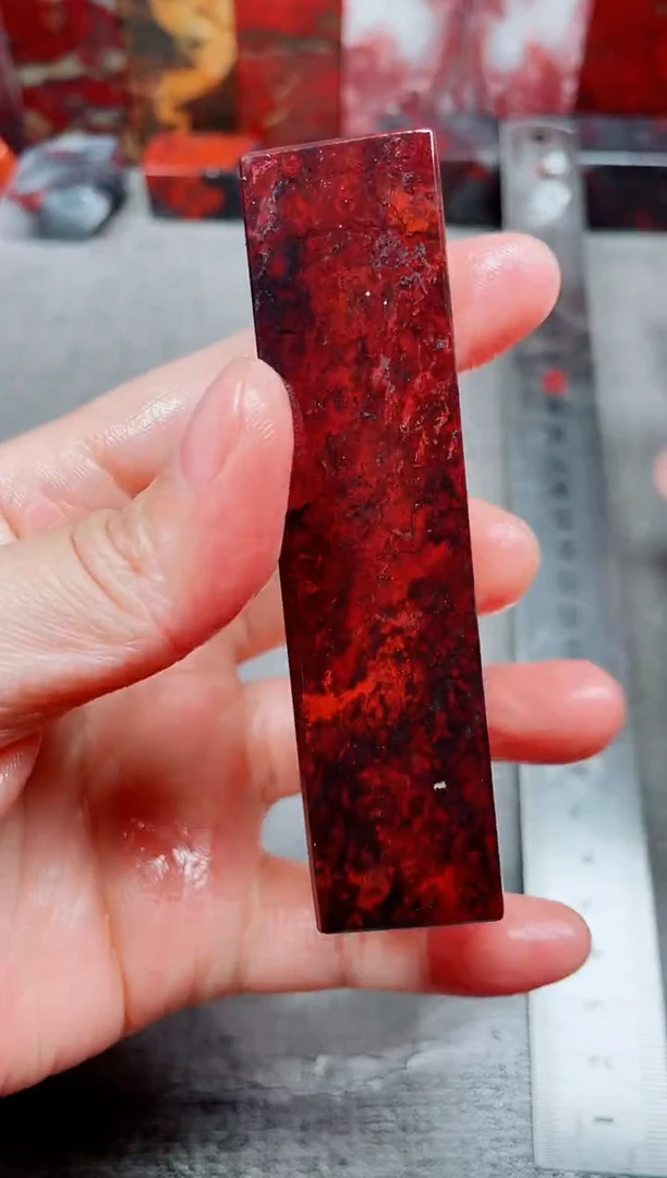 玉桂林鸡血玉素章2.0左右--5