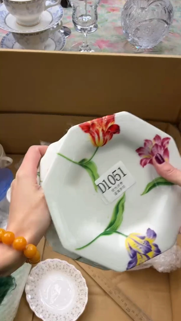 瓷片然*      D1051