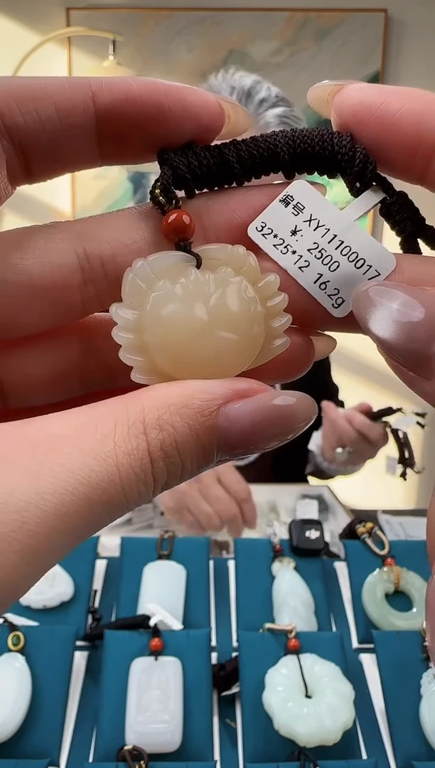 颈饰未镶嵌和田玉吊坠XY