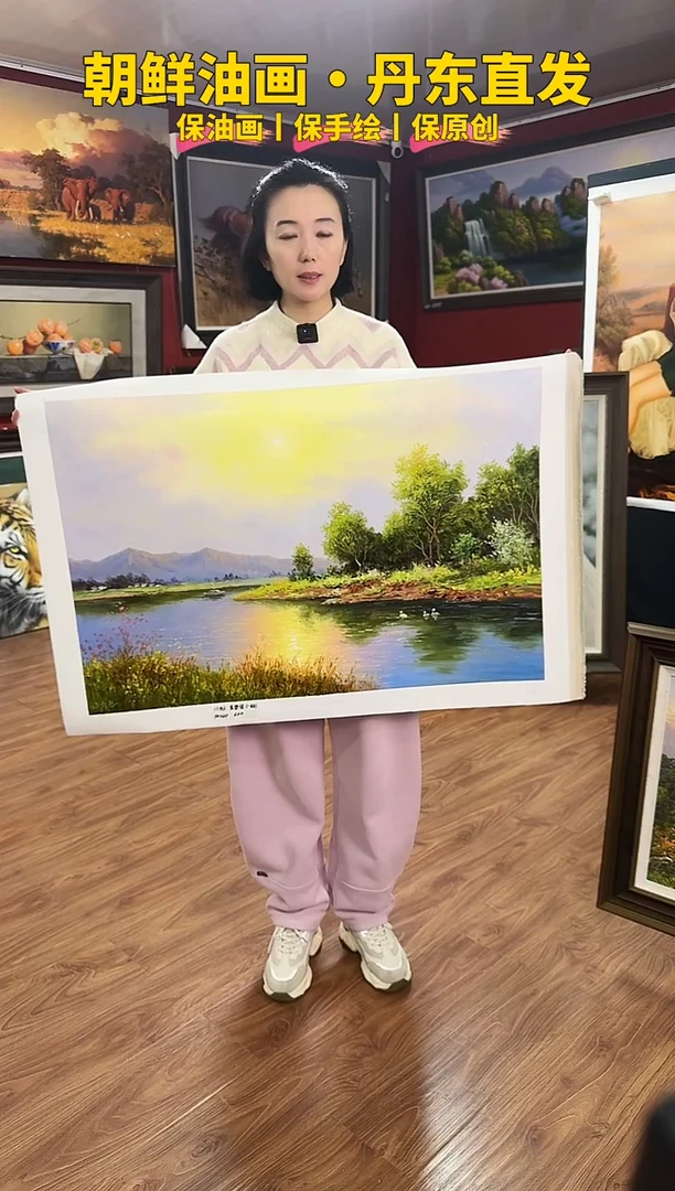 油画【46号】约90*60cm丨朝鲜原创纯手绘孤品油画丨顺丰包邮