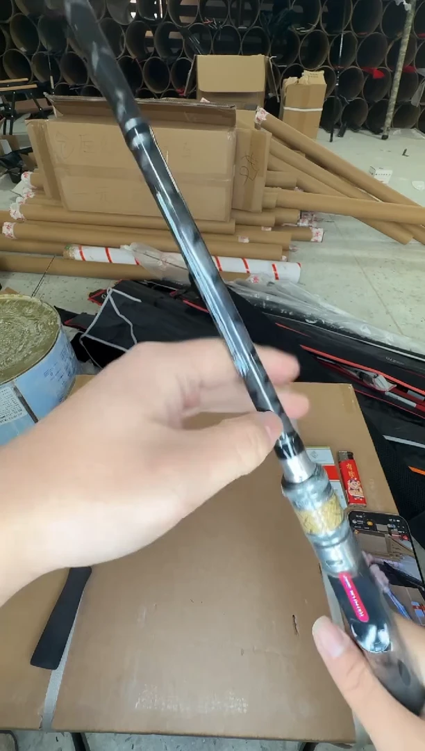 轻雷直柄2.1米XH