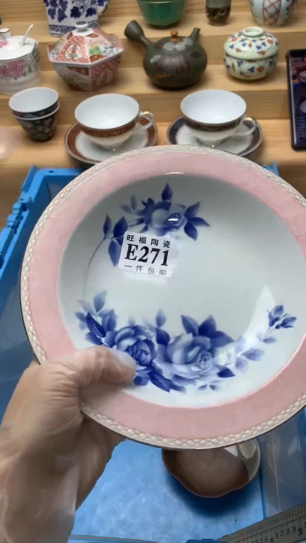 瓷片用****8校长美瓷一号商品