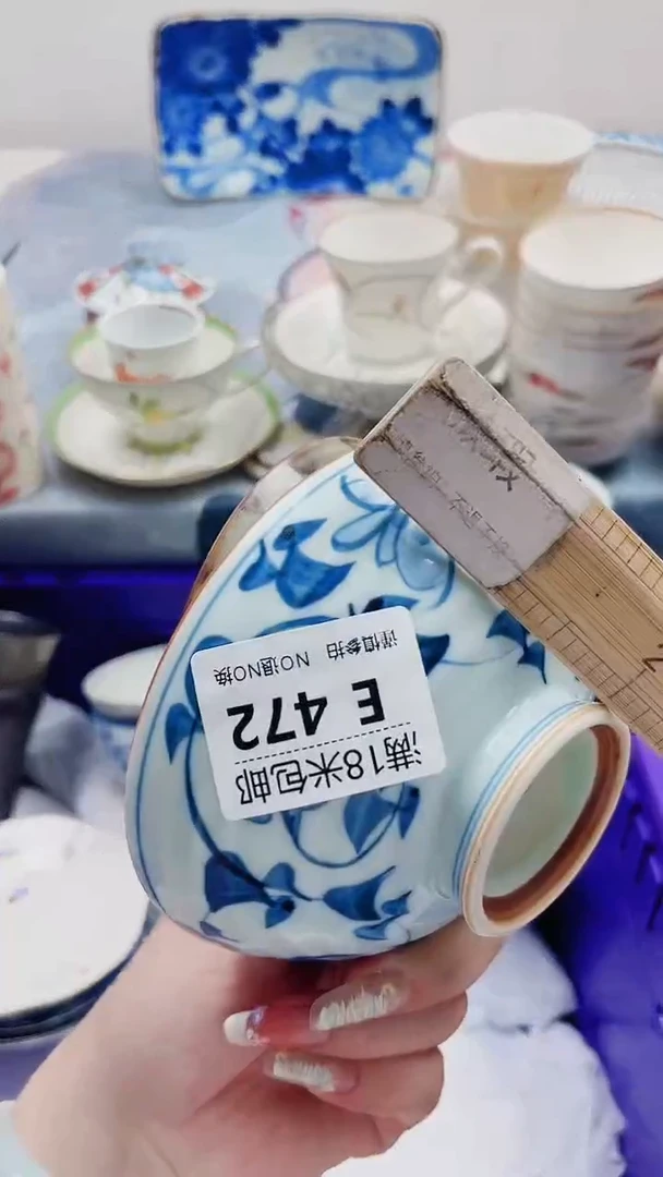 小***6E472***************