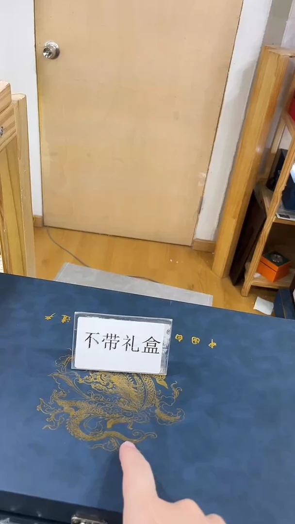 展宏茶具展宏茶具@b-