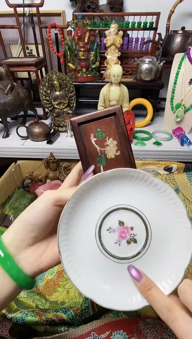 h****p瓷器默认链接一物一拍